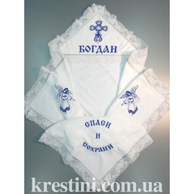 Крыжма для мальчика «Богом данное дитя»